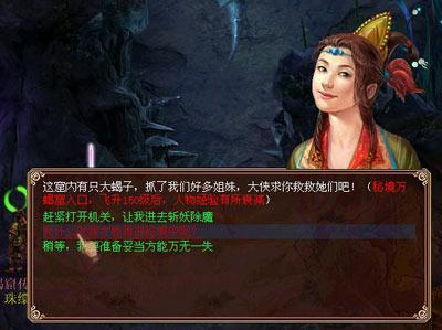 生化危机：浣熊市行动