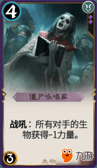 实力足球