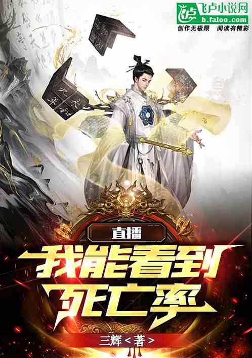 万词王