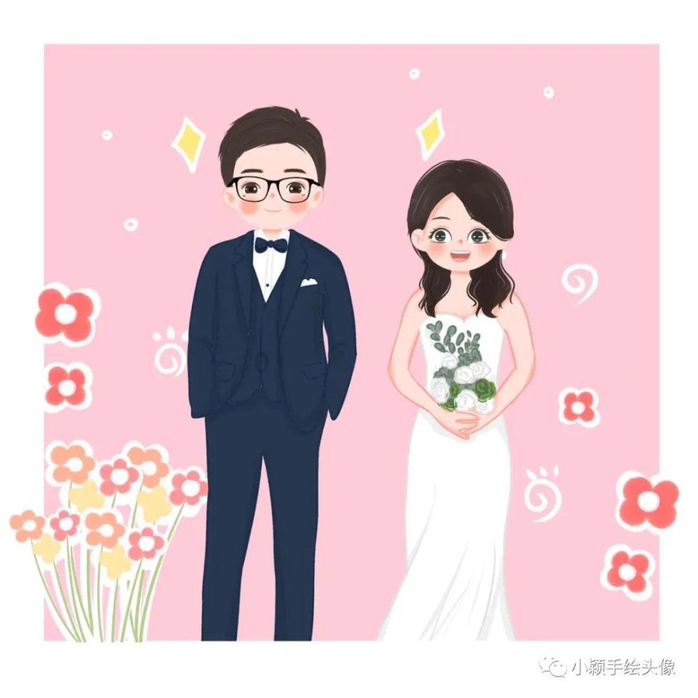 豆娃踢足球