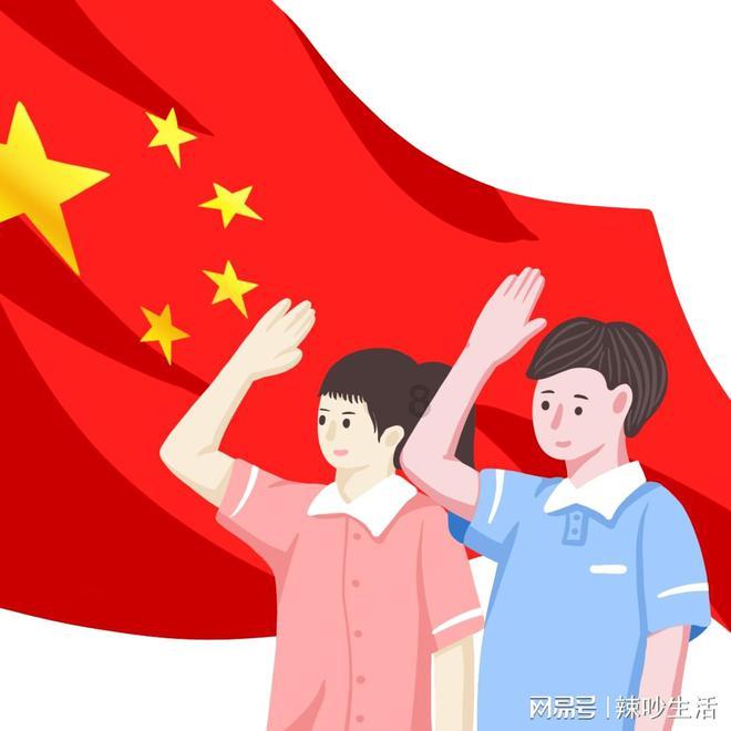 大航海之路