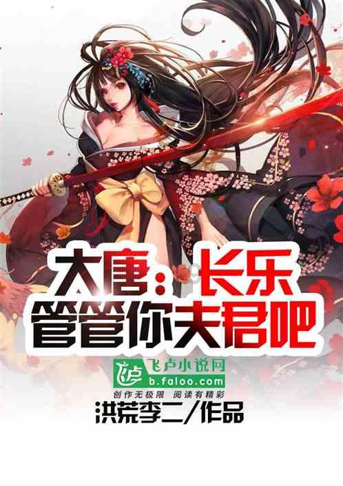 中国目前是内忧外患啊?游戏画面