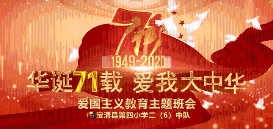 周朝之周武王