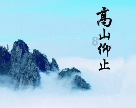 时尚发型女孩